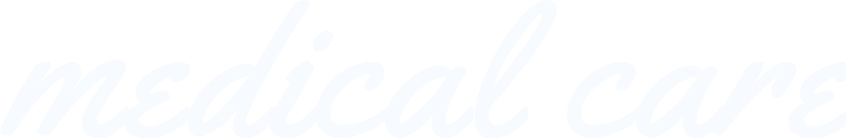 MEDICAL CARE